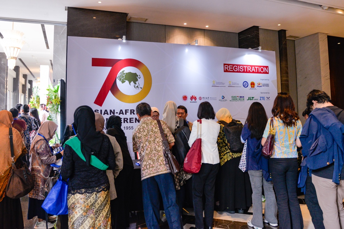 纪念万隆会议70周年国际研讨会在印尼举行