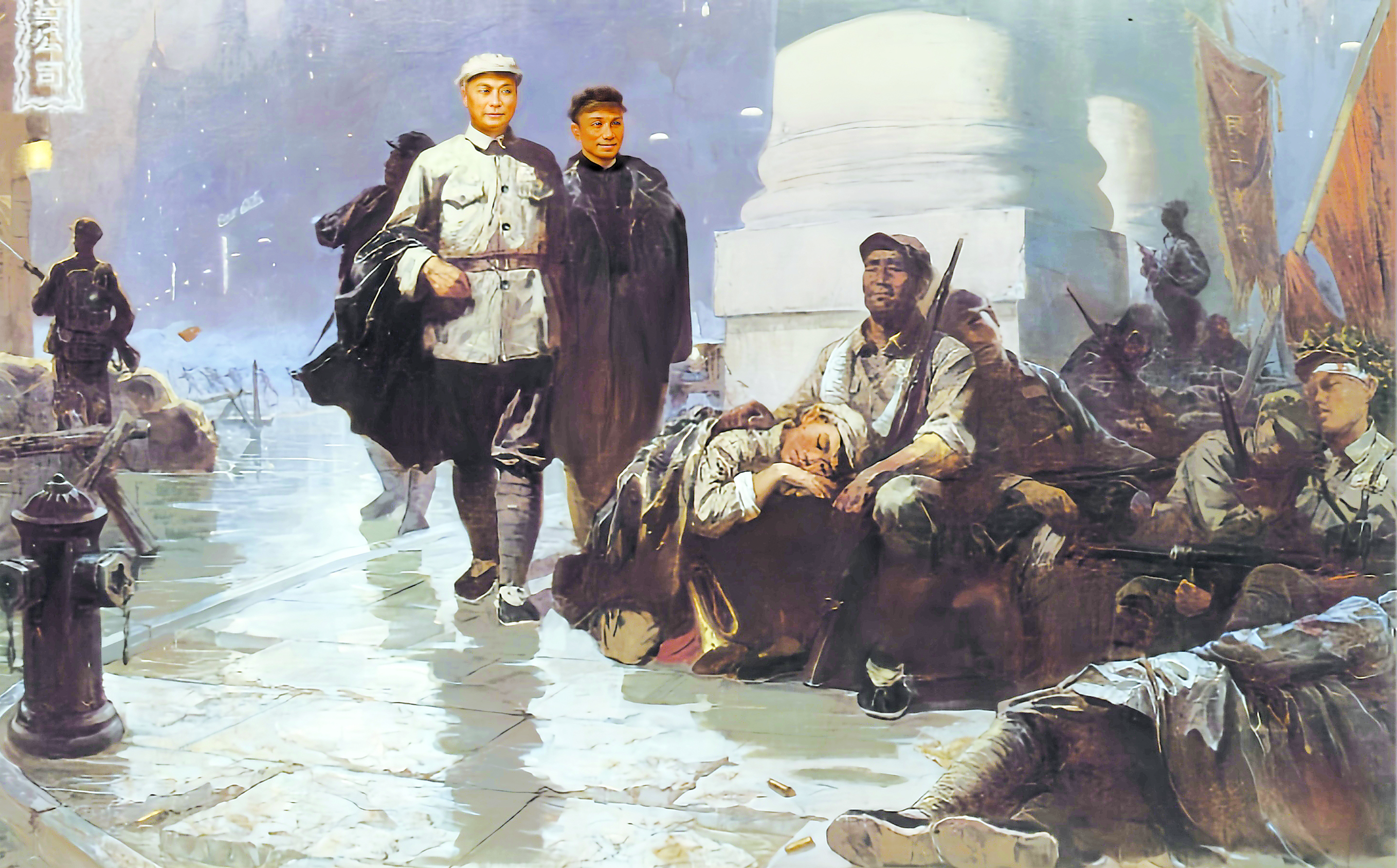 长征副刊丨茅山答卷