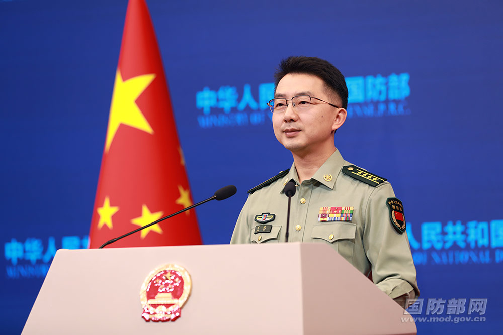 【双语】“未来·海军国际学员领导力淬锋营”将在山东青岛举办